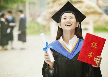 学习成绩好的八字特征