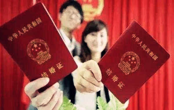 晚婚的八字有何特点