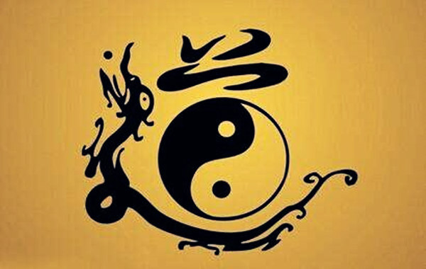八字格局与旺衰哪个准