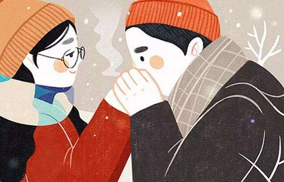 八字感情专一的男命