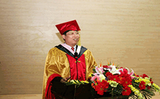 有研究生学历的八字