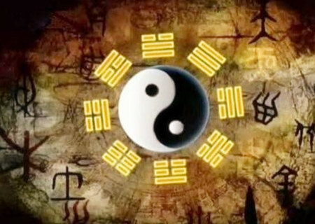 八字神煞算命口诀