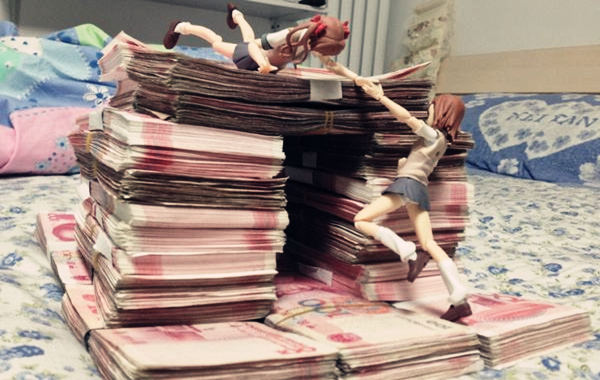 八字看什麽人喜欢炫富