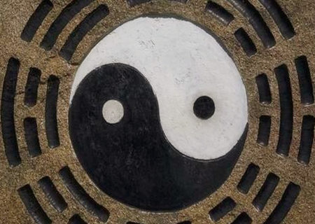 什麽八字最惹人爱
