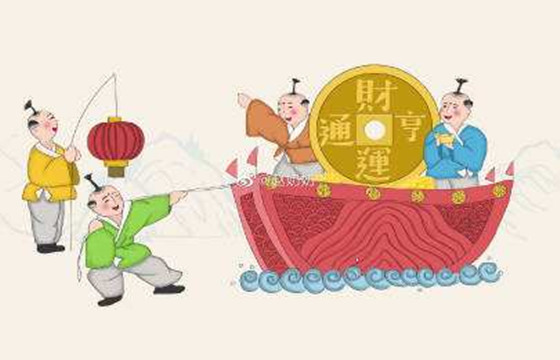 天干正财合偏印代表什麽