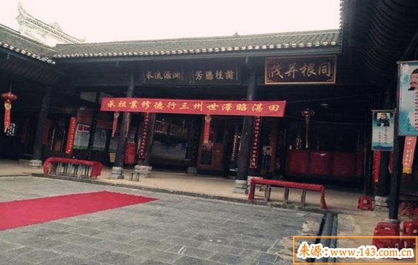 怎麽从八字里看祖业 怎麽从八字里看祖业