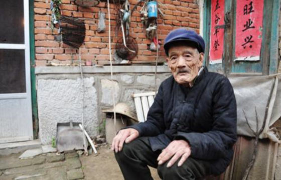 有福没命享的八字特征 有福没命享的八字特征