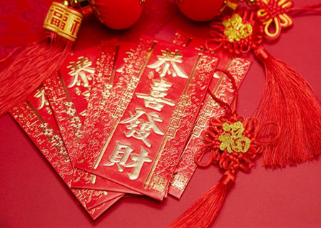 容易发财的八字格局