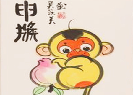 2020年属猴的人财运如何