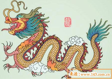 1976年出生的人是什麽命