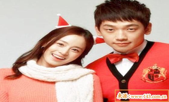 2002年出生的人是什麽命