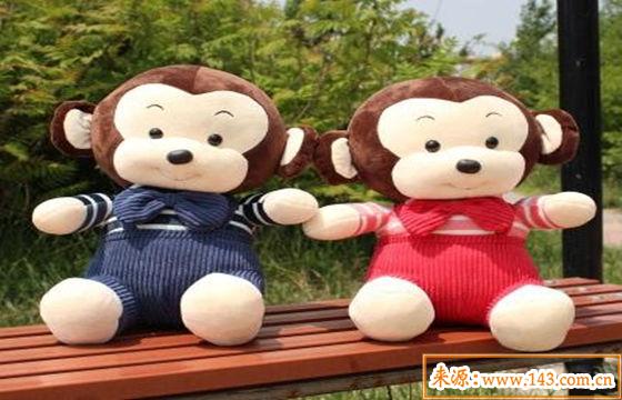 1992年出生的人是什麽命