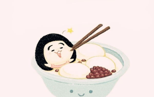 吃货八字