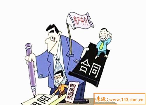 六爻测双方能合作成功吗