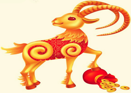 2020年属羊的人财运如何