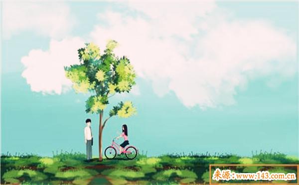 八字无财星的男人婚姻