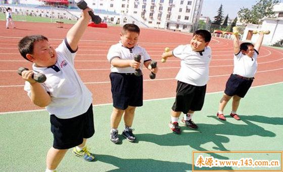 2004年出生的人是什麽命