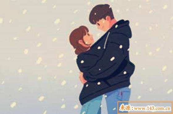 日坐正财的女命