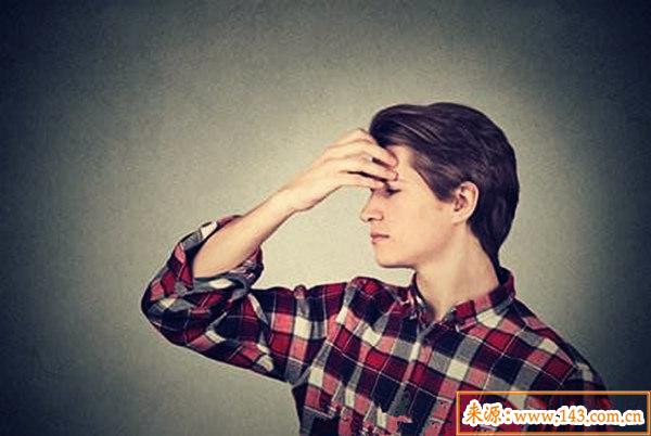 八字无财星的男人婚姻