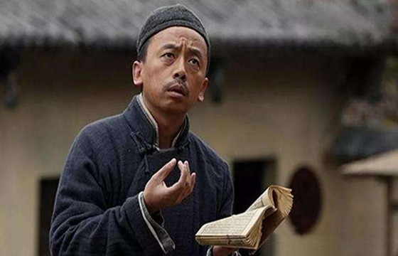 断八字秘诀要点