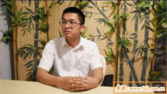 2018年出生的人是什麽命