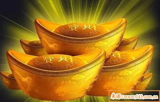 八字无财库照样富贵的八字什麽样