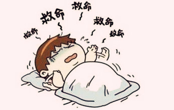 经常鬼压床的八字怎麽办