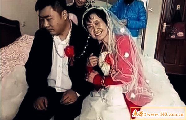 娶二婚女的八字什麽样