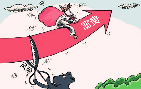 八字看富贵与灾祸的关系