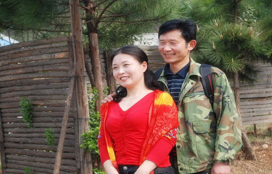 庚金男命理分析