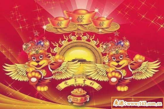 八字无财能富贵吗