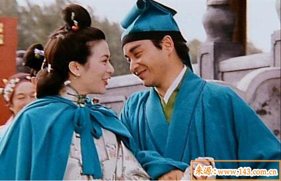 1993年出生的人是什麽命