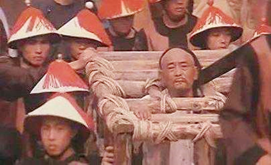 什麽八字人缘极差