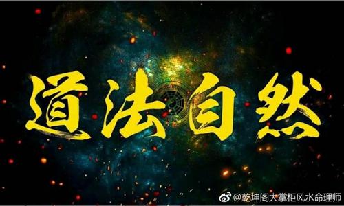 时辰克父母口诀