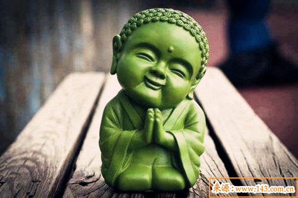 什麽八字的人是好命