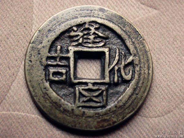 什麽样的八字福气好