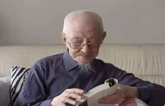 高寿的八字