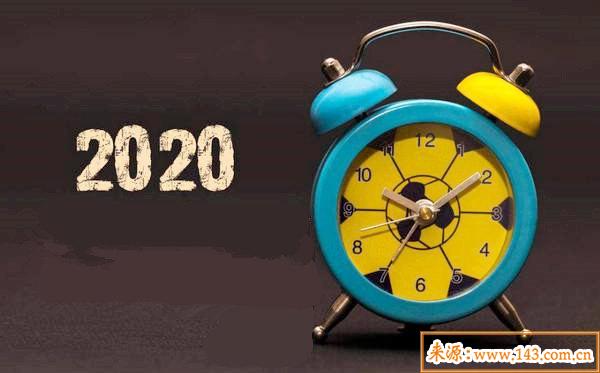 2020年犯太岁如何化解