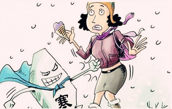 易得妇科疾病的女命
