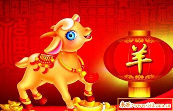 1991年出生的人是什麽命 1991年出生的人是什麽命