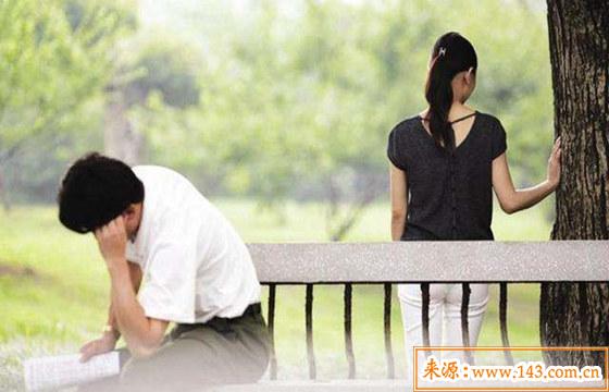 日坐偏财的女命