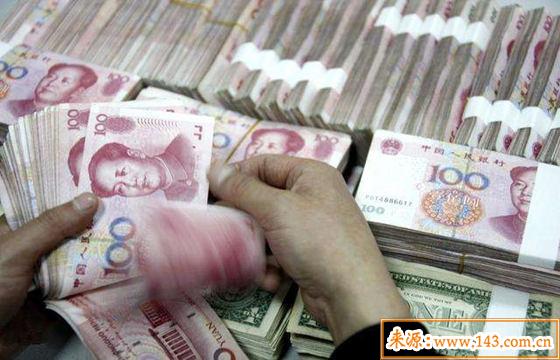 1990年出生的人是什麽命 1990年出生的人是什麽命