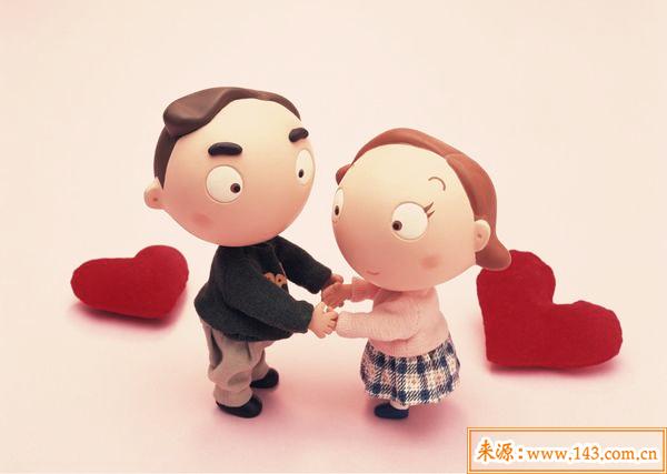 八字哪个表示夫妻宫 八字哪个表示夫妻宫