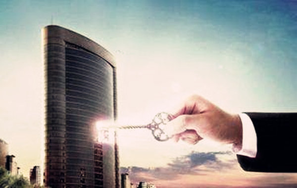 事业能做大的八字 事业能做大的八字