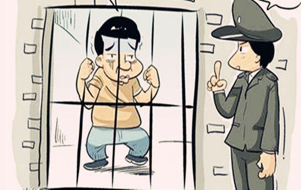 官灾八字特征 官灾八字特征