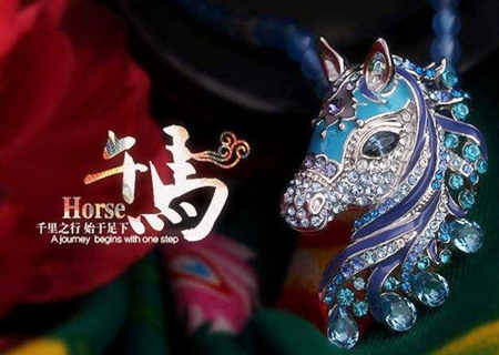 2020年属马的人财运如何