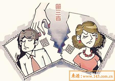 狐狸精的八字什麽样