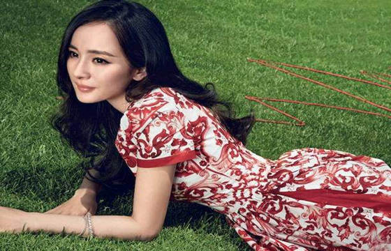 戊土女命理分析