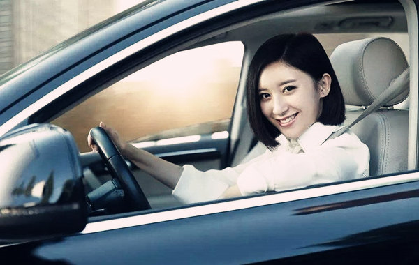 八字看开车