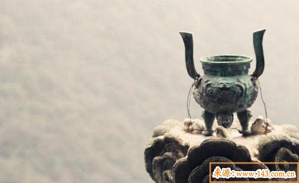 命中八字无官杀什麽意思